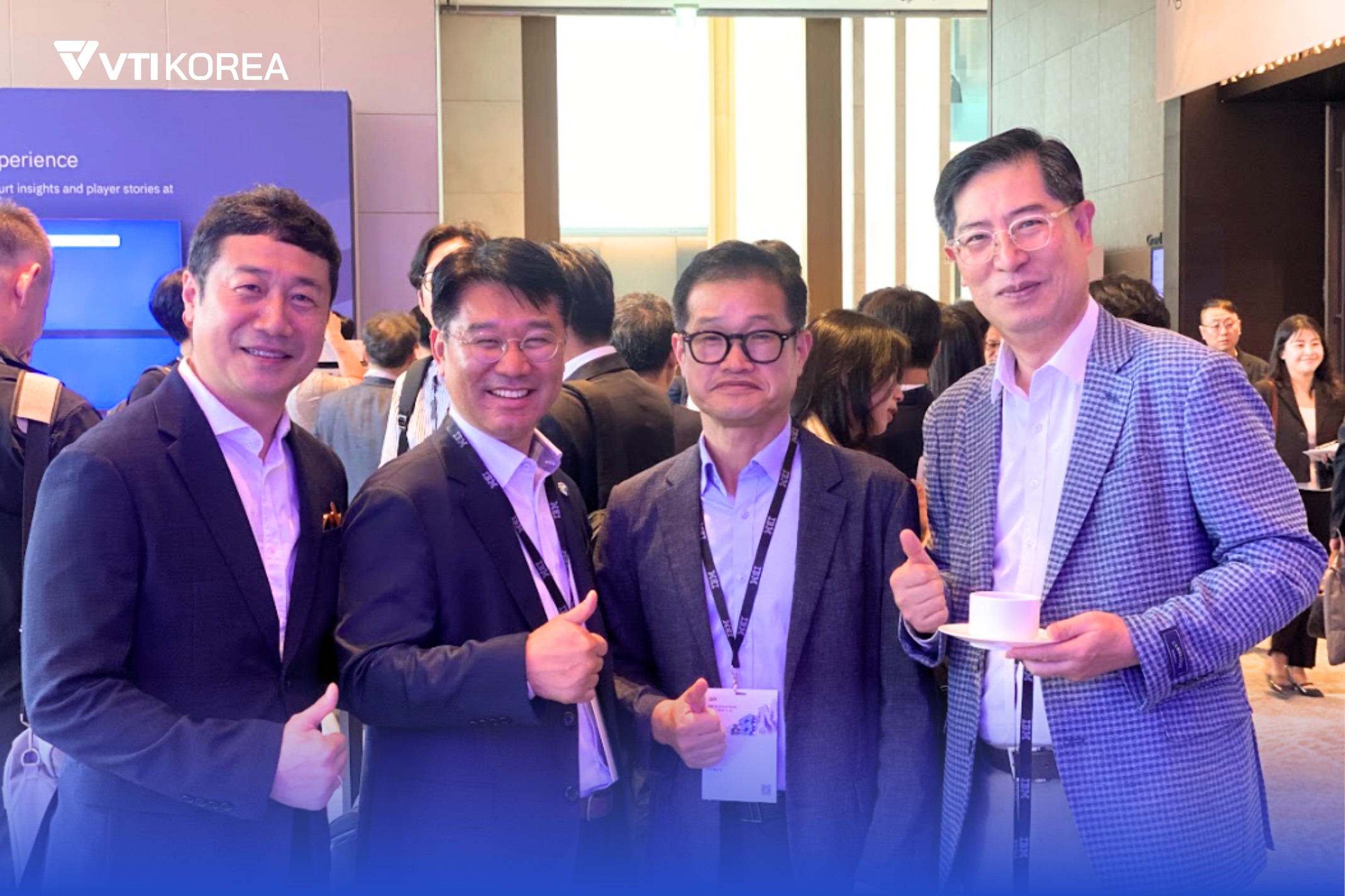 VTI 코리아, IBM AI 서밋 세미나 참가